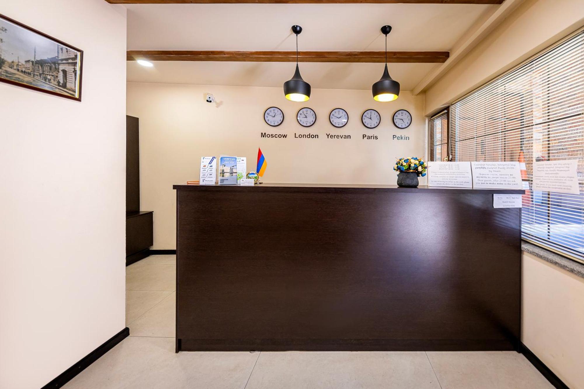 Boutique Living Hotel Jerevan Eksteriør billede